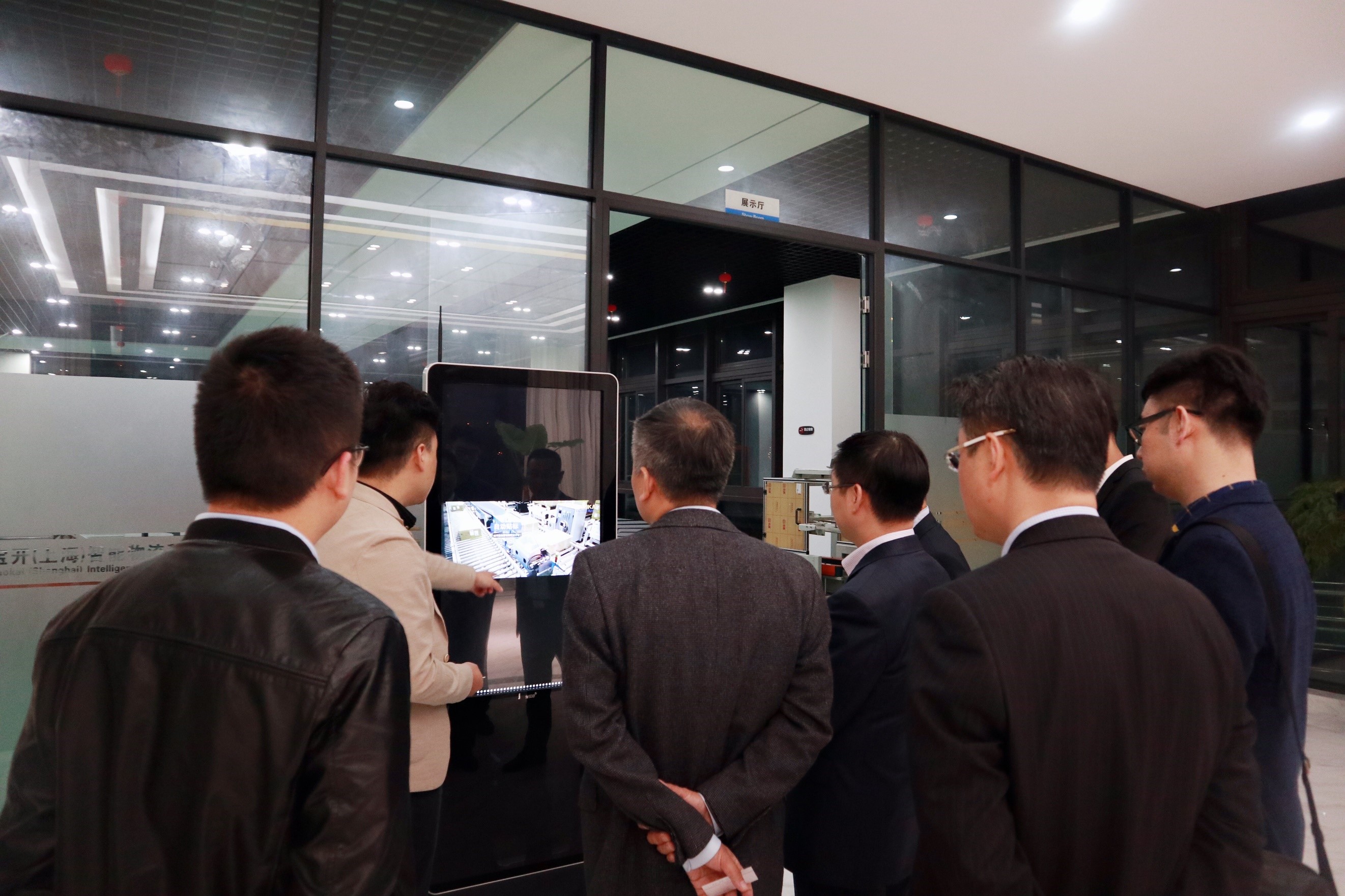 简讯 | 天津市东丽经济开发区领导莅临EVO视讯企业总部参观考察