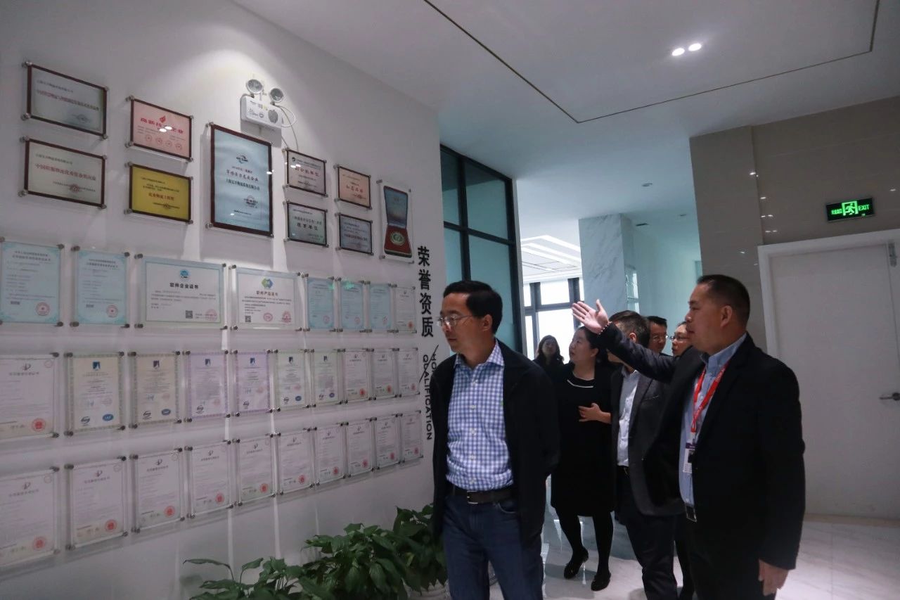 快讯 | 北京市大兴区区委领导莅临EVO视讯参观考察