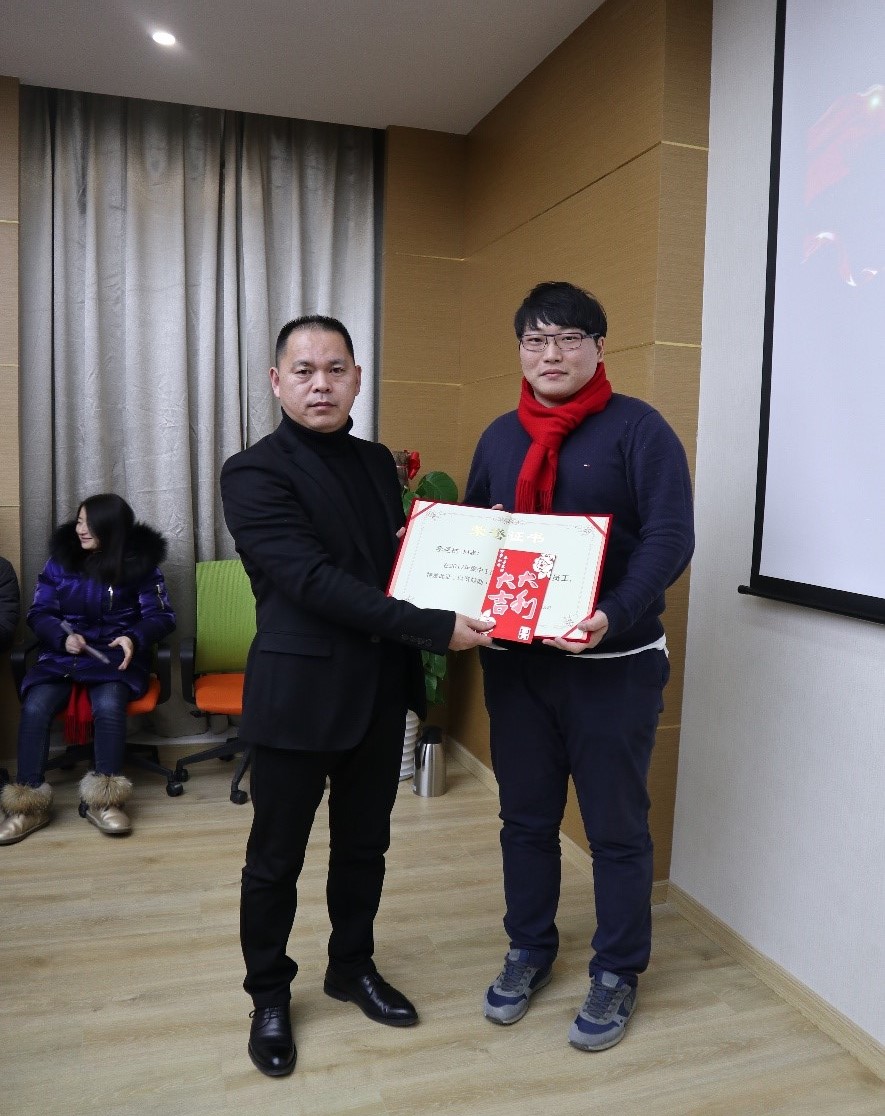 新闻 | “2018新征程，再出发” EVO视讯年终总结大会顺利召开