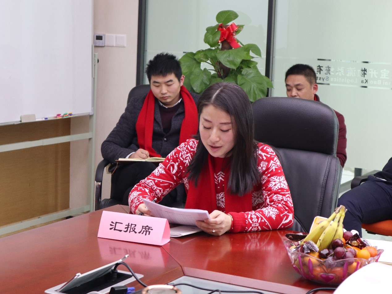 新闻 | “2018新征程，再出发” EVO视讯年终总结大会顺利召开