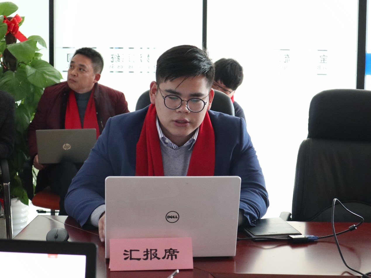 新闻 | “2018新征程，再出发” EVO视讯年终总结大会顺利召开