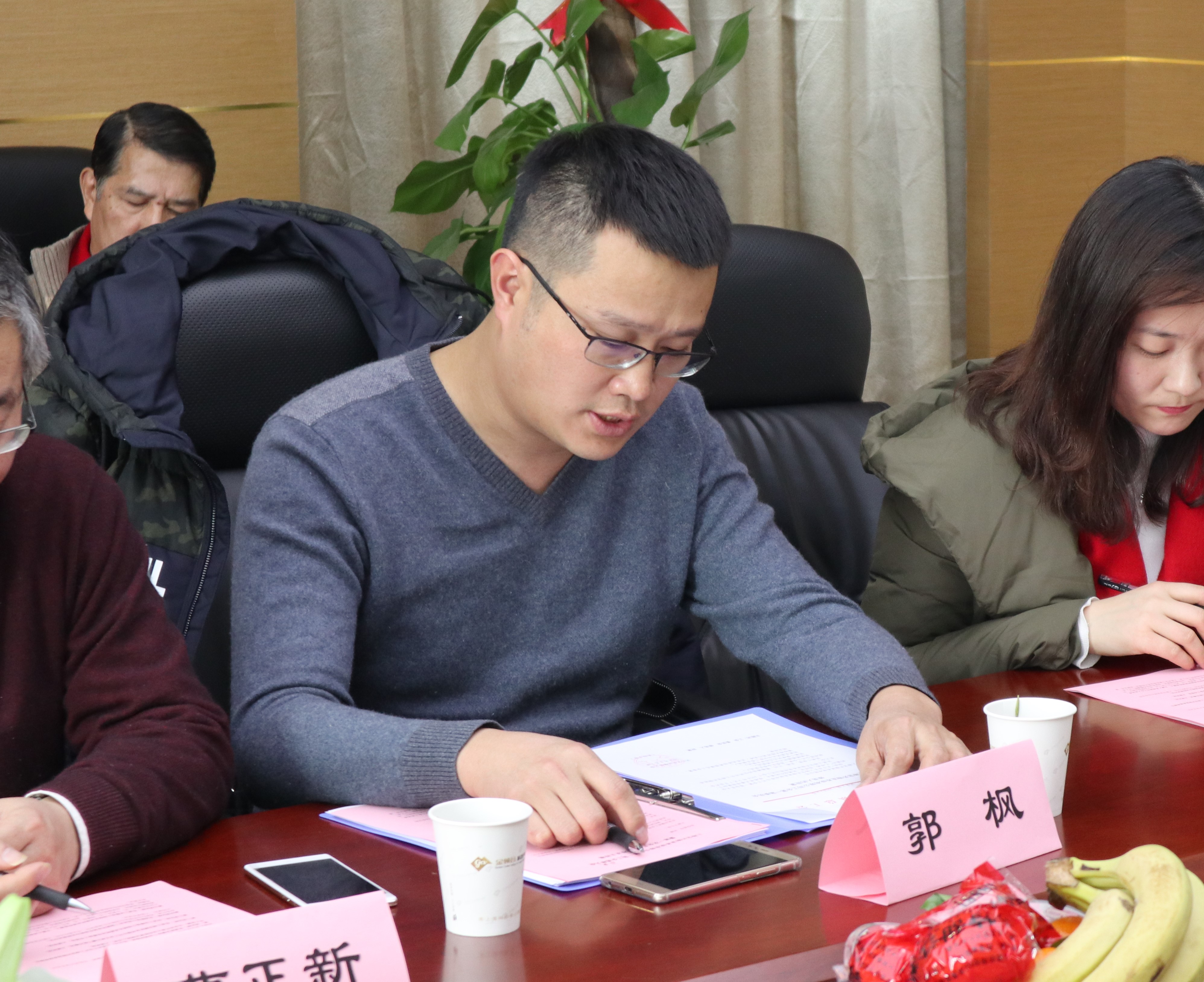 新闻 | EVO视讯工会第一届委员会正式成立