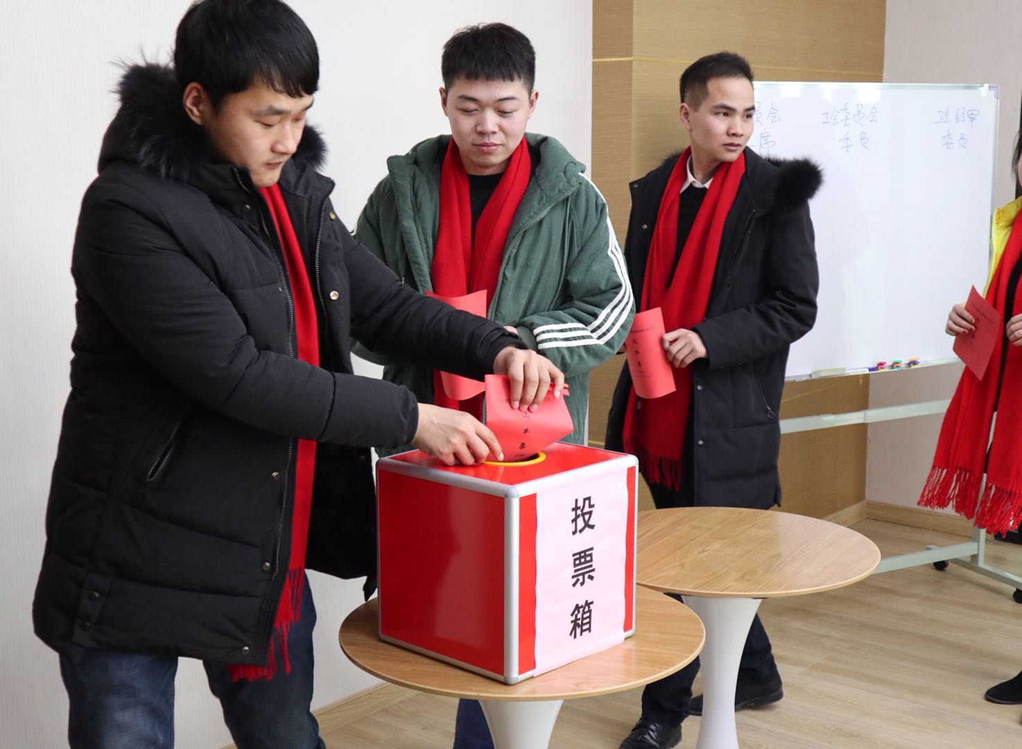 新闻 | EVO视讯工会第一届委员会正式成立