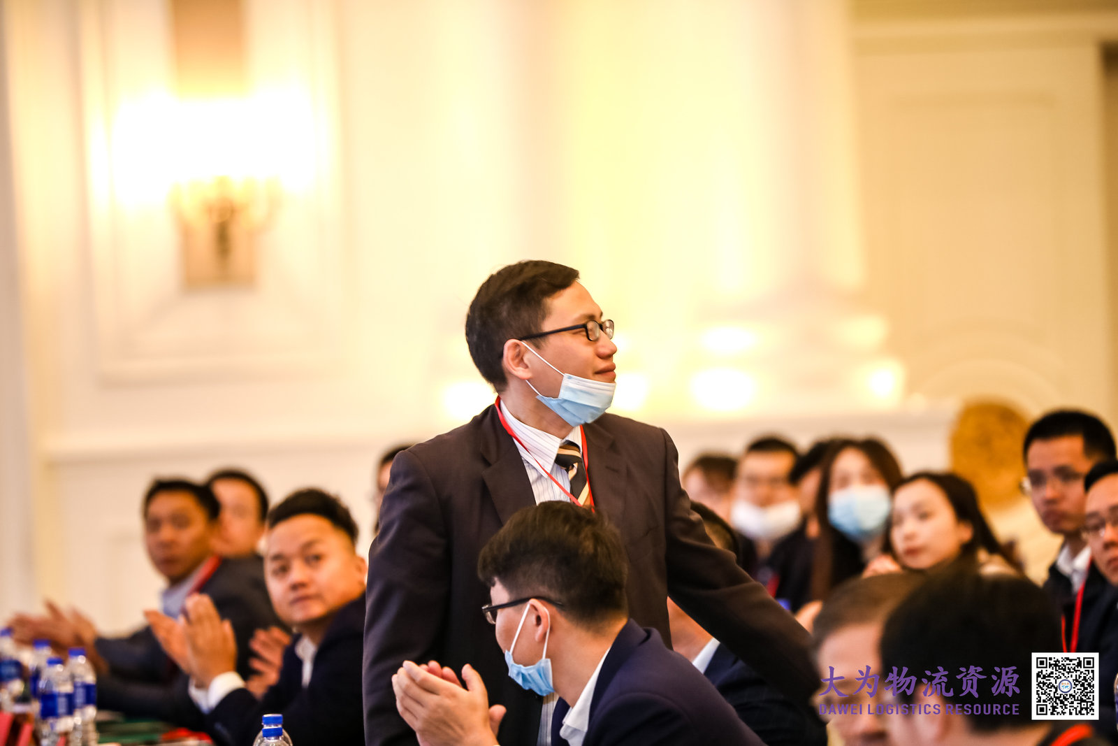 2020第7届大为电商物流大会 | EVO视讯常务副总裁王雷受邀出席并发表演讲