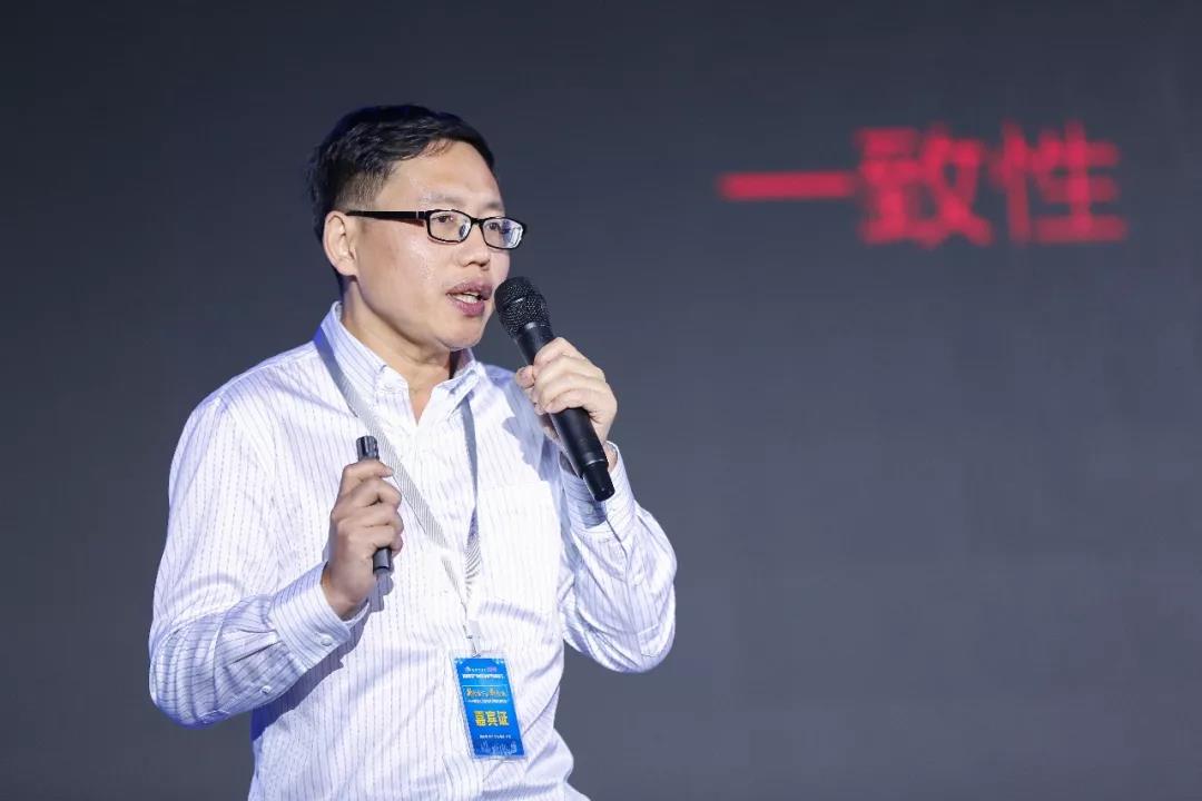 EVO视讯领导张振林、王雷受邀出席 | 2018湖南大美服饰供应链高峰论坛圆满举行！